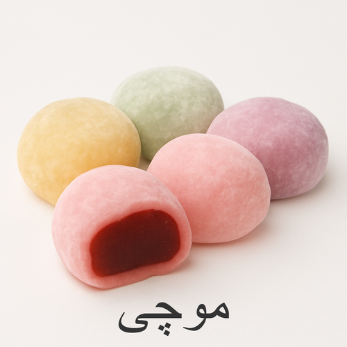 موچی بابل تی بوبا