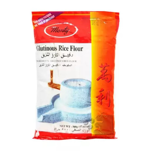 خرید آرد موچی برند مونتی