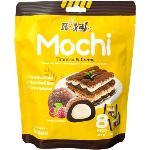 خرید موچی تیرامیسو برند رویال فمیلی