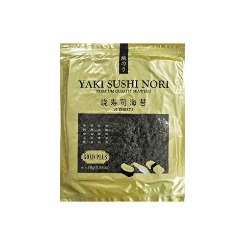 خرید ورق جلبک نوری