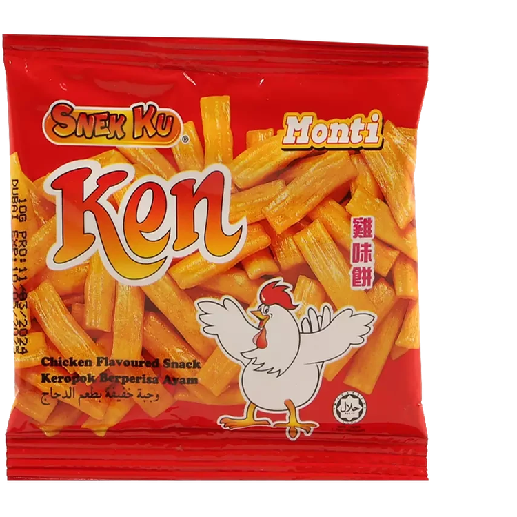 خرید چیپس مرغ برند مونتی