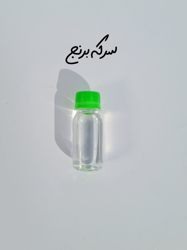 پک سوشی اقتصادی