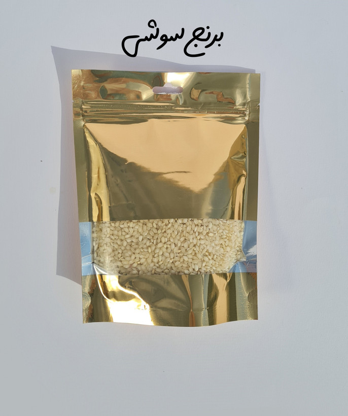 پک سوشی اقتصادی