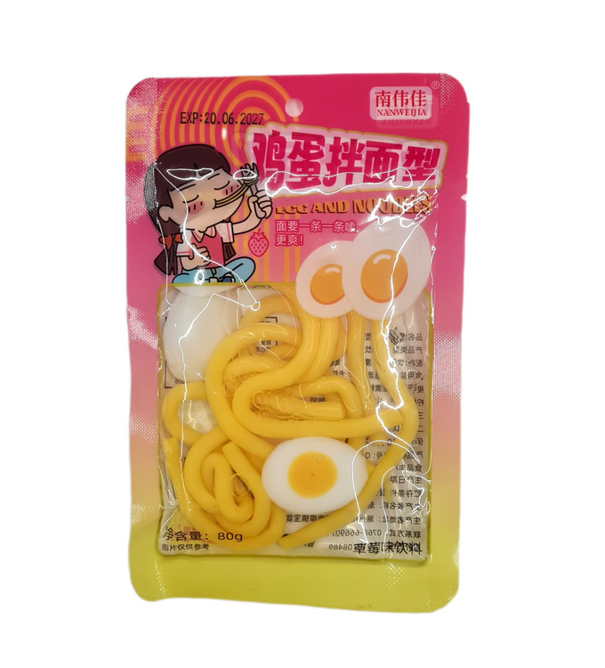 پاستیل نودلی طعم توت فرنگی