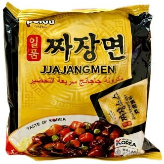 نودل جاجانگمیون (لوبیای سیاه)