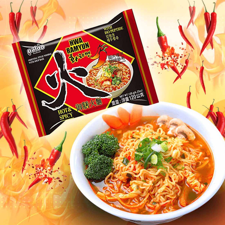 رامیون کره ای با طعم سبزیجات