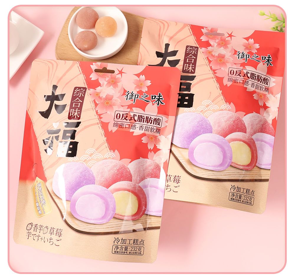 خرید موچی اصل ژاپنی