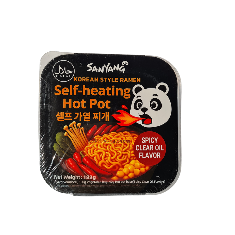 خرید نودل هات پات کره ای