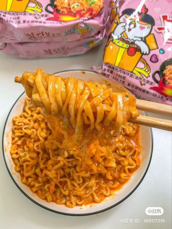 نودل تند کربونارا برند بولداک