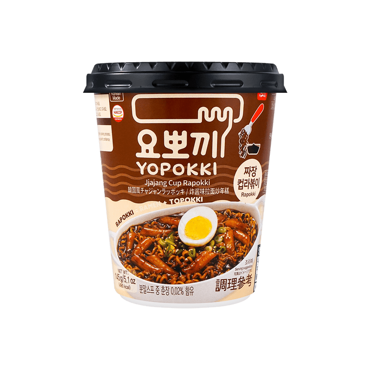 رابوکی با طعم جاجانگیمون (لوبیای سیاه)