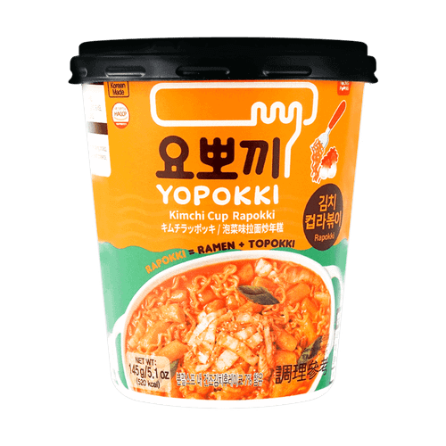 رابوکی کیمچی کره ای