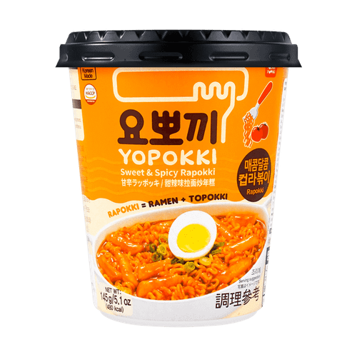 رابوکی لیوانی تند و شیرین