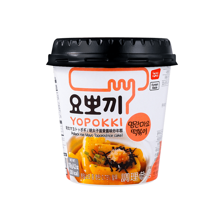 دوکبوکی لیوانی کره ای با طعم تخم ماهی و مایونز