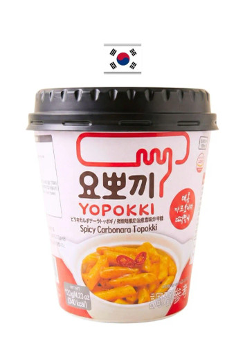 دوکبوکی کربونارا